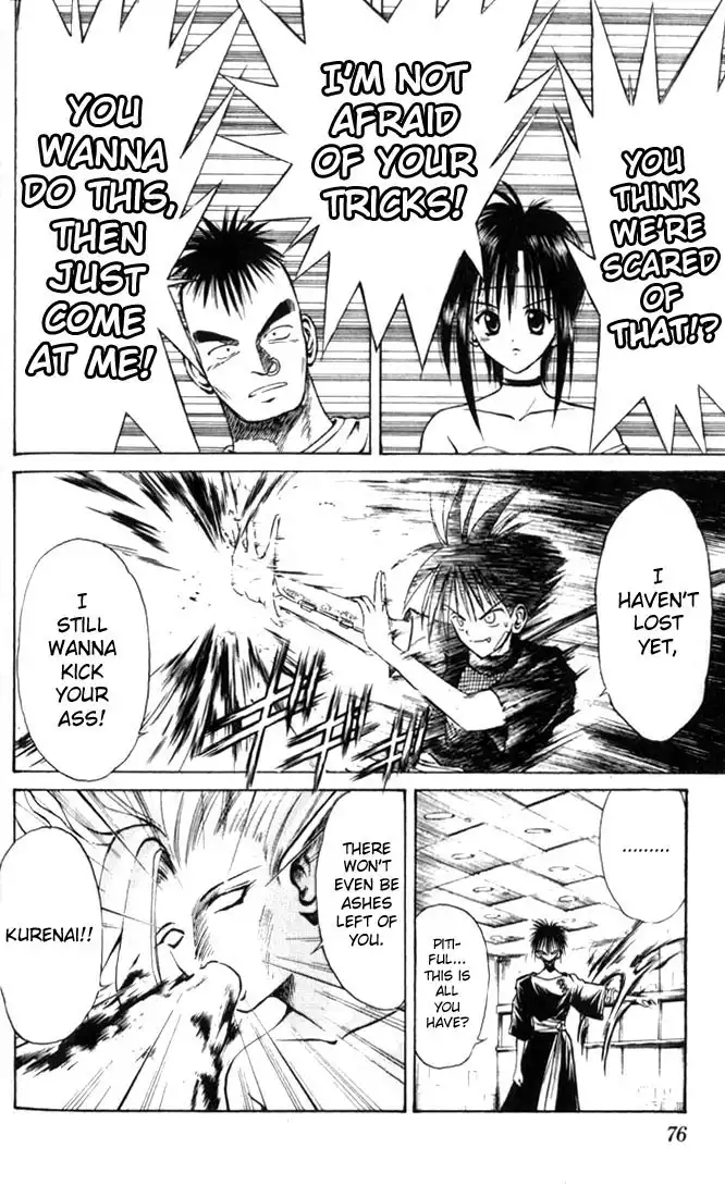 Flame of Recca Chapter 33 13